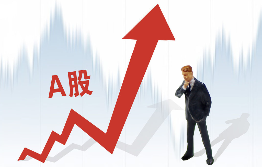 手机股票配资app 业内人士：债市所处宏观及政策环境相对偏暖